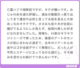 20f02771c7942d3ce77a.webp
