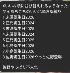 a9fe03336ad5a0914b83.webp