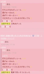 199e5a40e0e18e36d5f5.webp