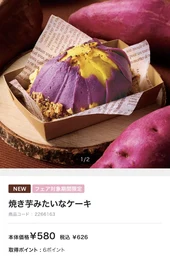 bc1222c99cf52f7857e9.webp