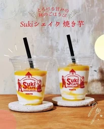 dd0f541836b1a1ecefc5.webp