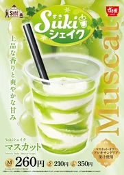 fd0b90507245883c7f29.webp
