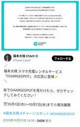 224b7d64b7350f71d1ce.webp