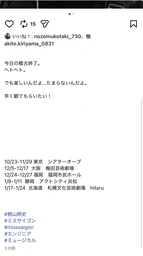 b5f724c9ecbda50e48dd.webp