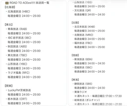 ad13acedbeef3e1b1ffd.webp