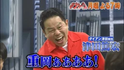 98518f059da8d2ffc73e.webp