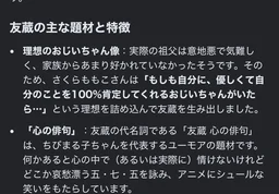 b576e2823179f8a56839.webp