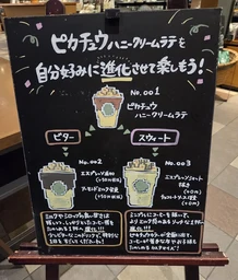 9849d479b0cd27489856.webp
