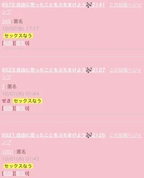 c71d165fd2ca13ed52f8.webp