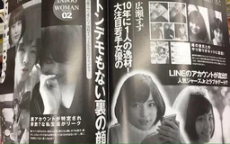 54e39444c6d759003a3c.webp
