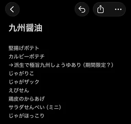 059f02623cf6b7de034a.webp