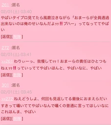 4b921823a18022e30642.webp