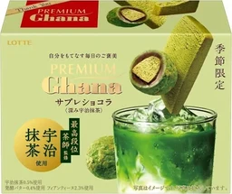 c772fb4c88141b25d151.webp