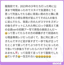 cec31b24e5d242cdaef9.webp
