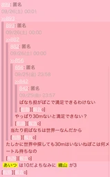 db2efb4f186cc9c3a042.webp