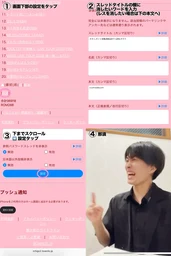 e3a3d2df8354eb020087.webp