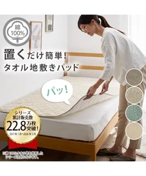 2a6b35e8309d5d55e599.webp