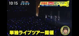 7a455827ffd76160e313.webp