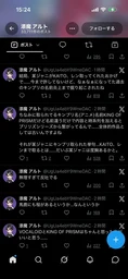 f4579aede655b4486083.webp