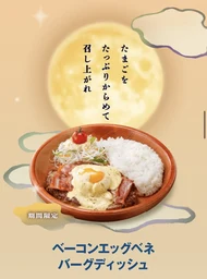 5928c624c84a39e4840e.webp