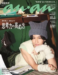 7a4c5059efef50db9a36.webp
