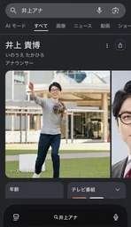 86c6d537235131d7c3a4.webp