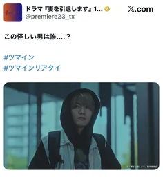 a7c8300d2394e9face6a.webp
