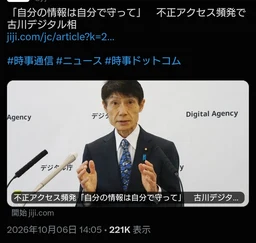 465a9e00c00a9f45ae60.webp