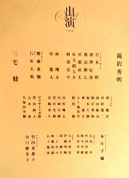 247c4fafc671a11bfd64.webp