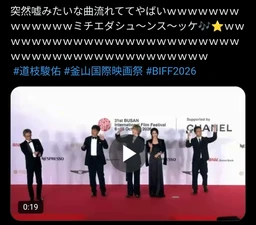 43ab536f98c9f3fdc2e5.webp