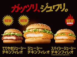 ed8db1340beb48187286.webp