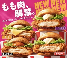 33122b5470f3611e6e87.webp