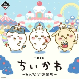e1c1b5935f7c525bc47d.webp