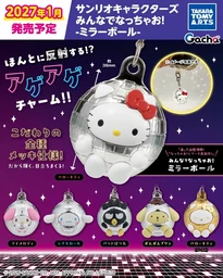 02d8a99c0dc6a63ca775.webp