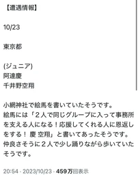 da919273bf2c6a717bfa.webp