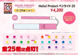 e5382a28966c9ae73539.webp