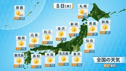 b59e9219cbc4991b2fde.webp
