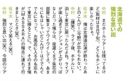 dd3ada3393f50f4a2025.webp
