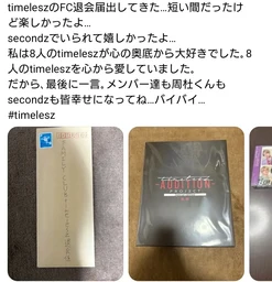 a6c1b2c25bd19cd1ed9a.webp