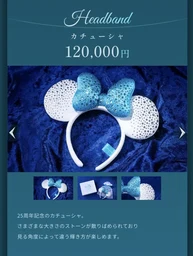 e746f42357d9545197dd.webp