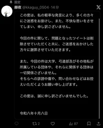 016d958c9425c1f691a2.webp