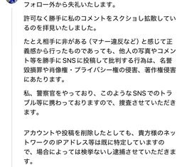 86342d46952775fd733d.webp