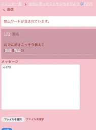 f8f7d73ebfc568ae8b42.webp