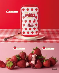 b030dfa4481b0e8521a3.webp