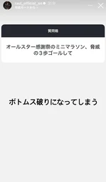 eaf74357d2c2e25a294d.webp