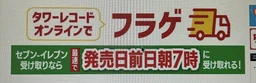 5721eac805ef56fec13c.webp
