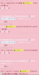 88f7c45f346909ad58b7.webp