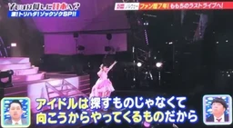 cb2f6bf4275e63479971.webp