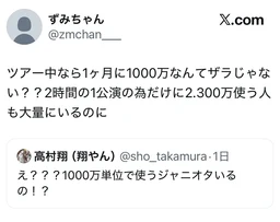 cabc9938049c815d8d68.webp