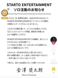 b1dbc1abeae7c9ea492f.webp